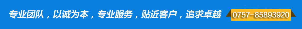 ׳崲ܱԶ豸쵼